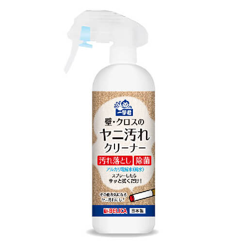 一撃君 壁・クロスのヤニ汚れクリーナー
