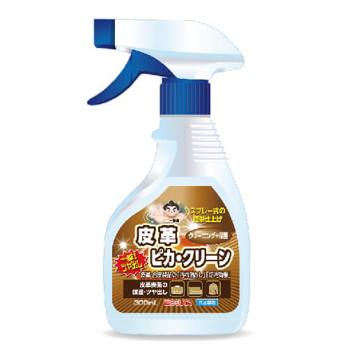 一撃君 皮革ピカ・クリーン
