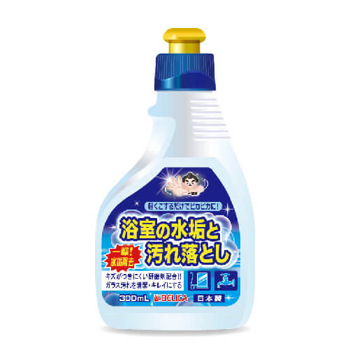 一撃君 浴室の水垢と汚れ落とし